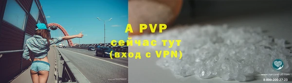 MDMA Premium VHQ Бугульма