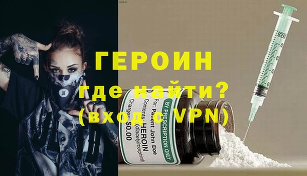 MDMA Premium VHQ Бугульма